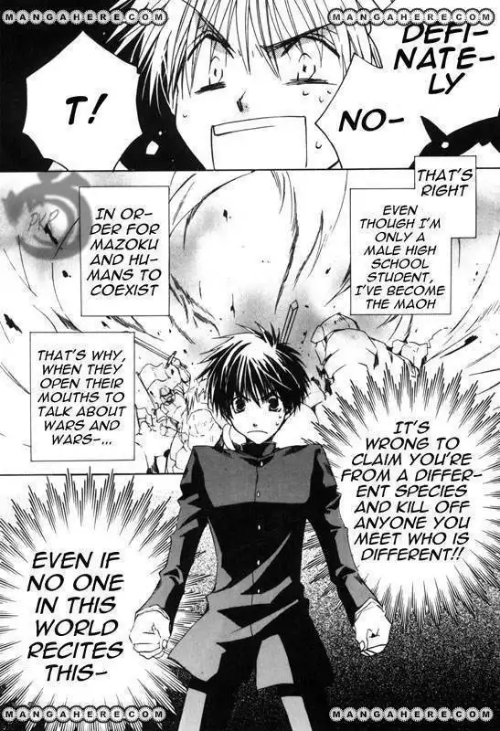 Kyou Kara Maou Chapter 10 20